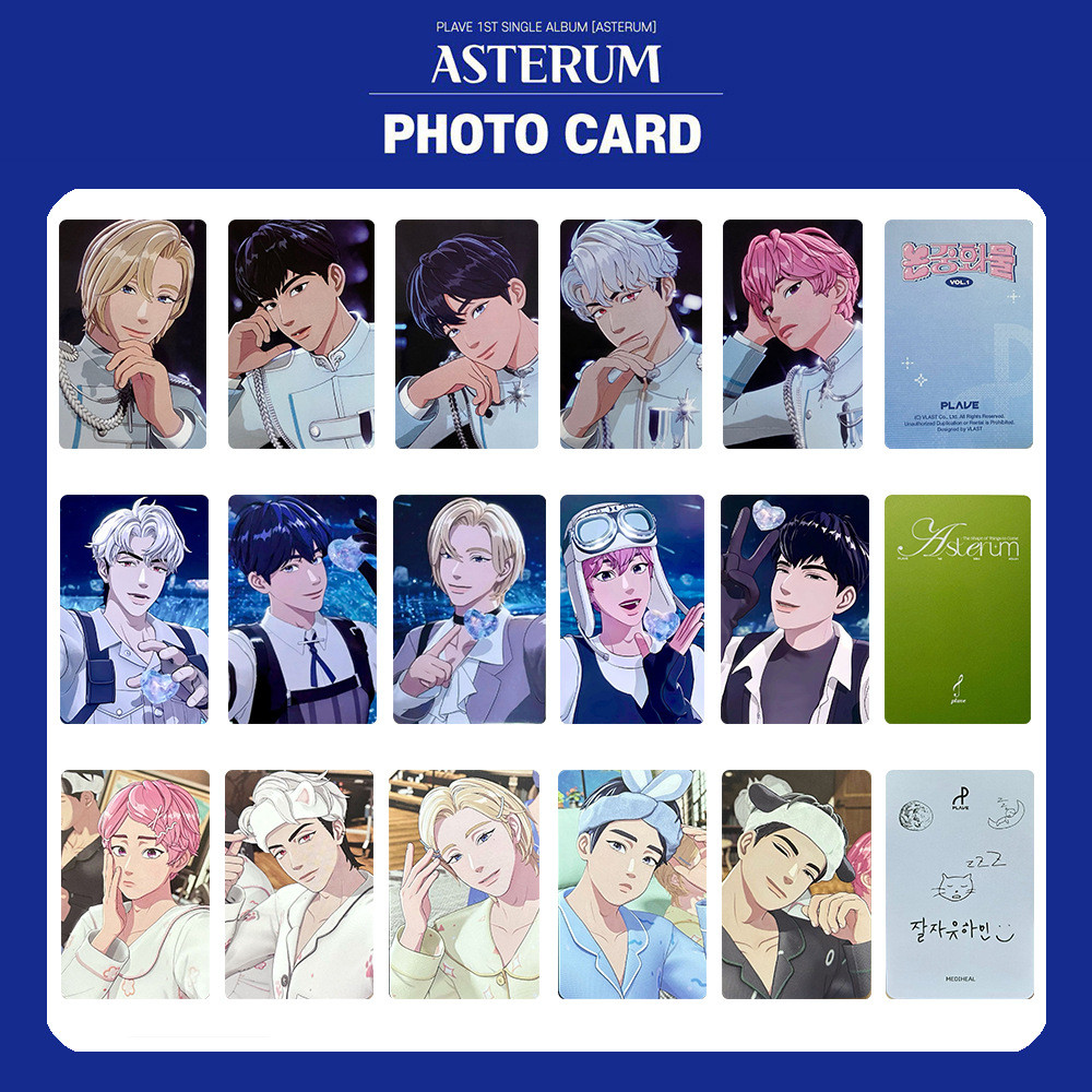 Kpop Idol PLAVE 1st Single Album Asterum Photocard