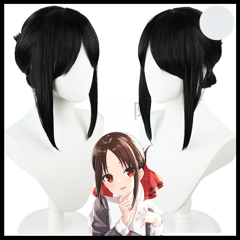 🍀Kaguya-sama:Love Is War Shinomiya Kaguya Cosplay wig