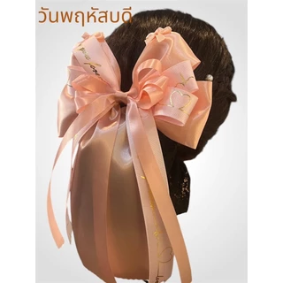 7วัน7สีเน็ตผมขนาดใหญ่เน็ตผมby Focusgiftshop เน็ตติดผม พนักงาน ข้าราชการ พร้อมส่งจากไทย