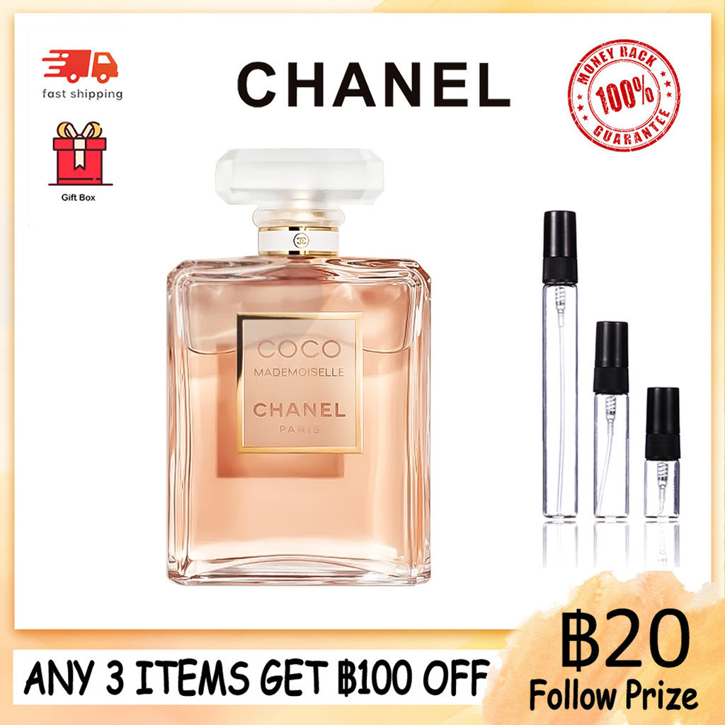 [น้ําหอมแท้แบ่งขาย ] Coco Mademoiselle EDP 2ml/5ml/10ml น้ําหอมผู้หญิง น้ําหอมพกพา