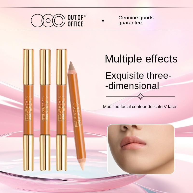 OutOFOFFICE Double Head Cosmetic Pencil Shadow ooo双头修容量笔影 Stereoscopic Highlight เสริมครอบคลุมฝ้า รอยแผลเป็นจากสิวและความหมองคล้ํา Face Highlight & Contour