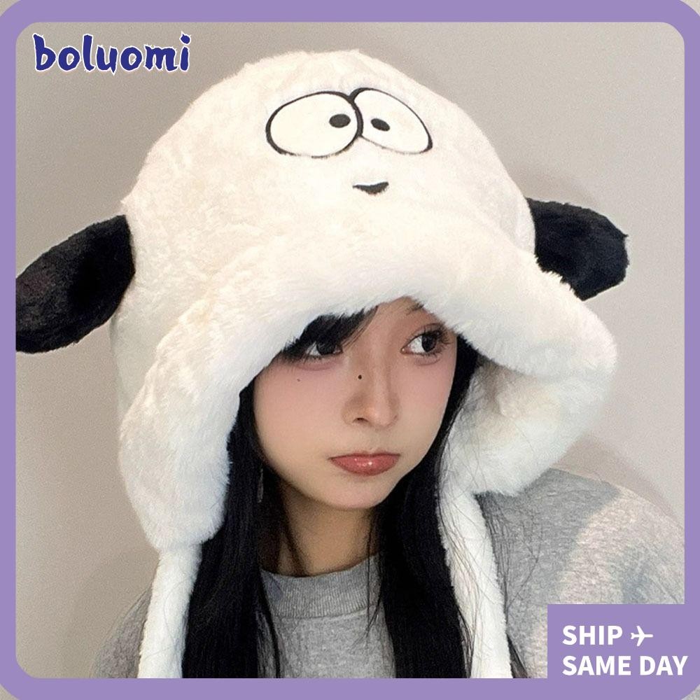 หมวกกันลม โบลูโอมิ,ปุยตุ๊กตาป้องกันหูผู้หญิงฤดูหนาวหมวก,การ์ตูนอบอุ่นเย็นหลักฐานน่ารักหูสุนัขขี่จักรยานหมวกกลางแจ้ง