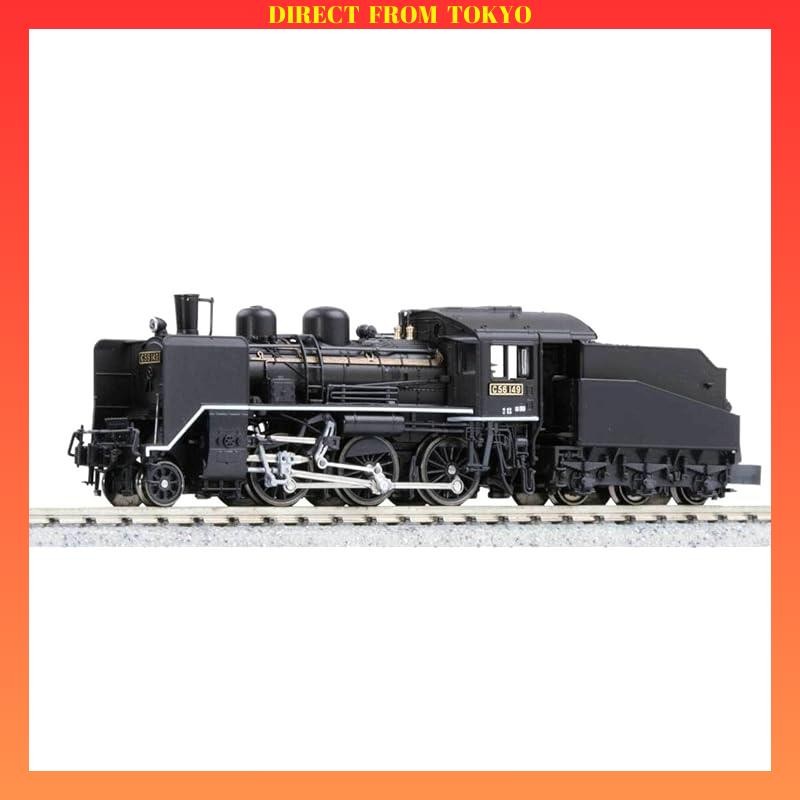 KATO N Scale C56 Koami Line 2020-1 Steam Locomotive Railway Model