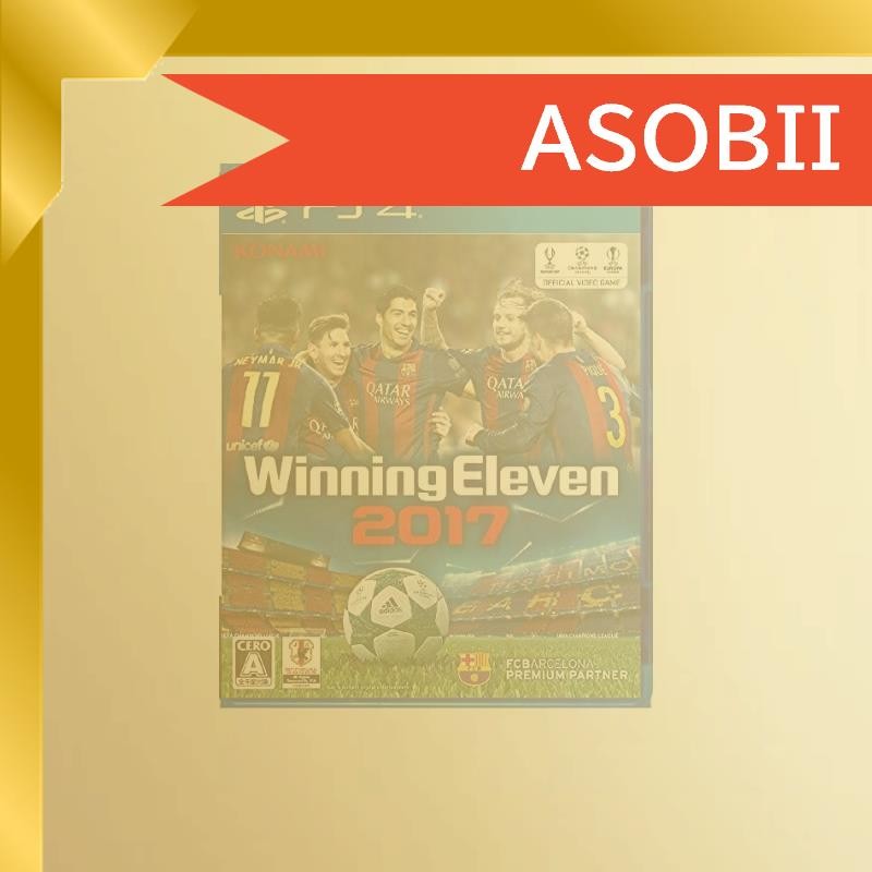 Winning Eleven 2017 - PS4