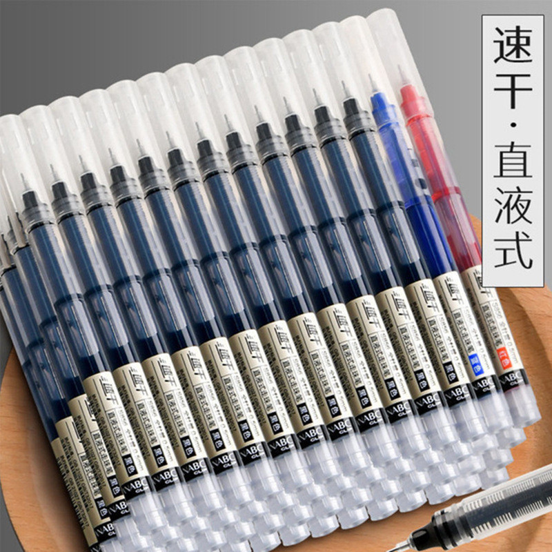 [LC] ประเภทของเหลวตรงแห้งเร็ว 0.5 มม. ปากกาสีดําสํานักงานนักเรียนเครื่องเขียนความจุขนาดใหญ่