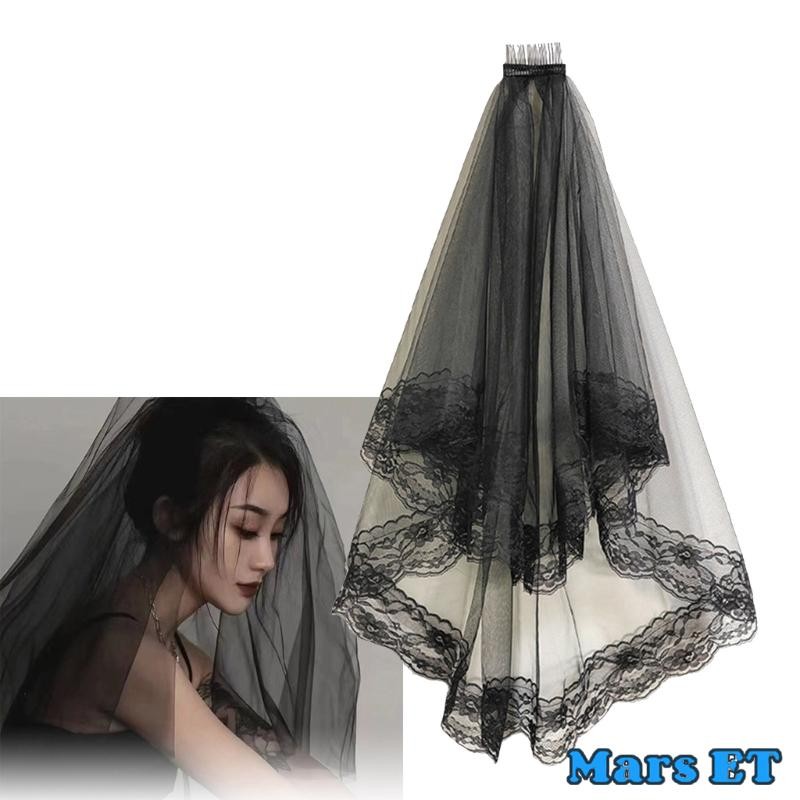 Mars Dark Veil Lace Veils Mandilla Head Covering เครื่องประดับผมงานแต่งงานสีดําผ้าคลุมหน้า Headscarf ลูกไม้สีดํา Veil