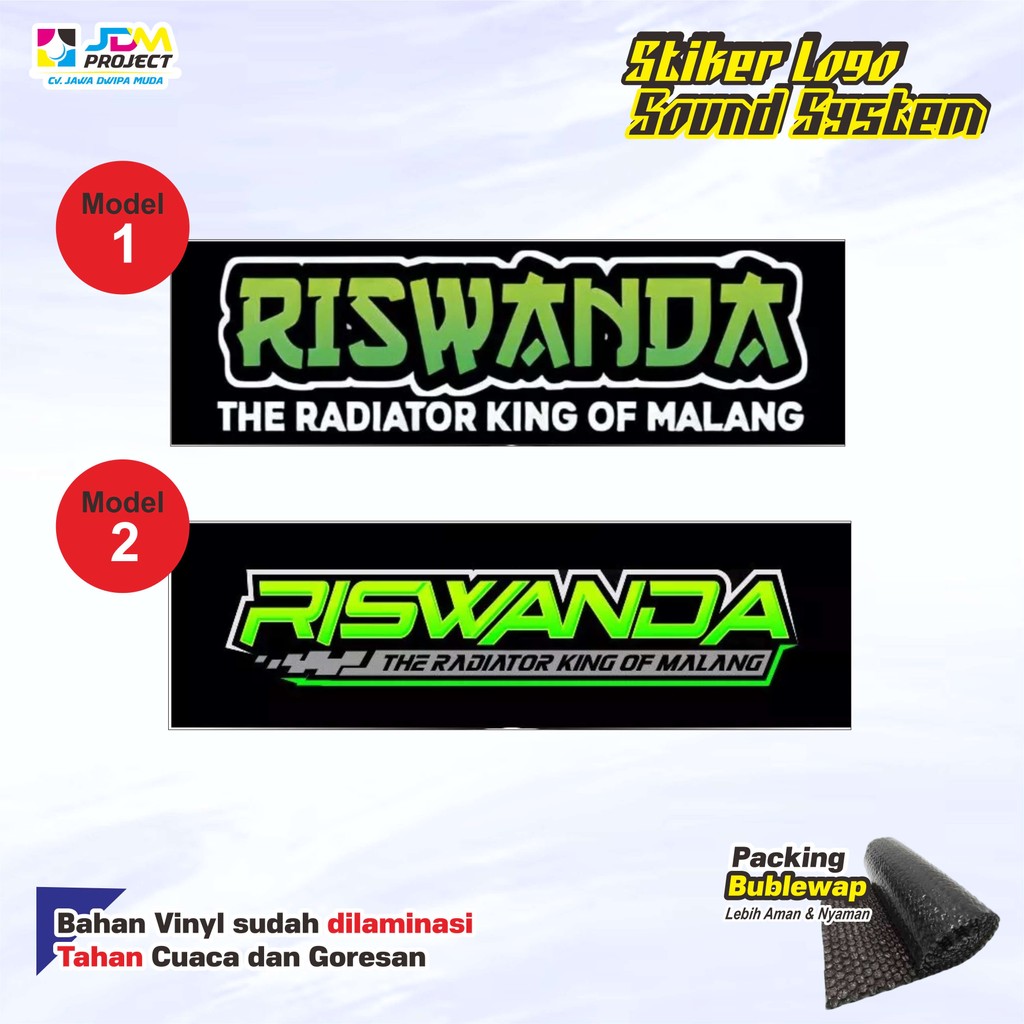 JDM Project - สติ๊กเกอร์ระบบเสียงลามิเนตไวนิล RISWANDA AUDIO (ถั่ว)