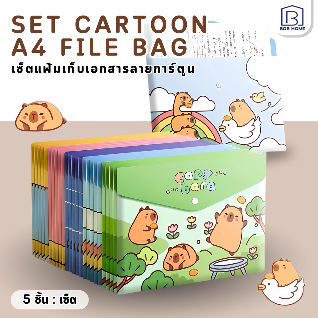【พร้อมส่ง】แฟ้มใส่เอกสาร ลายการ์ตูน สวยงาม น่ารัก พลาสติก เครื่องเขียน มีกระตูน หนา ซองกระดุมพลาสติก