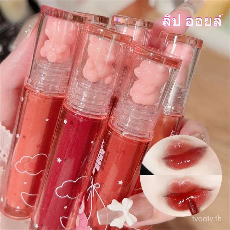ลิปกลอสคริสตัลหมี6สี, ปาร์ตี้ sensory น่ารักหมีน้อยฝ้าเจลลี่ลิปกลอสให้ความชุ่มชื้นและยาวนานสีลิปกลอสของขวัญผู้หญิงที่ดี