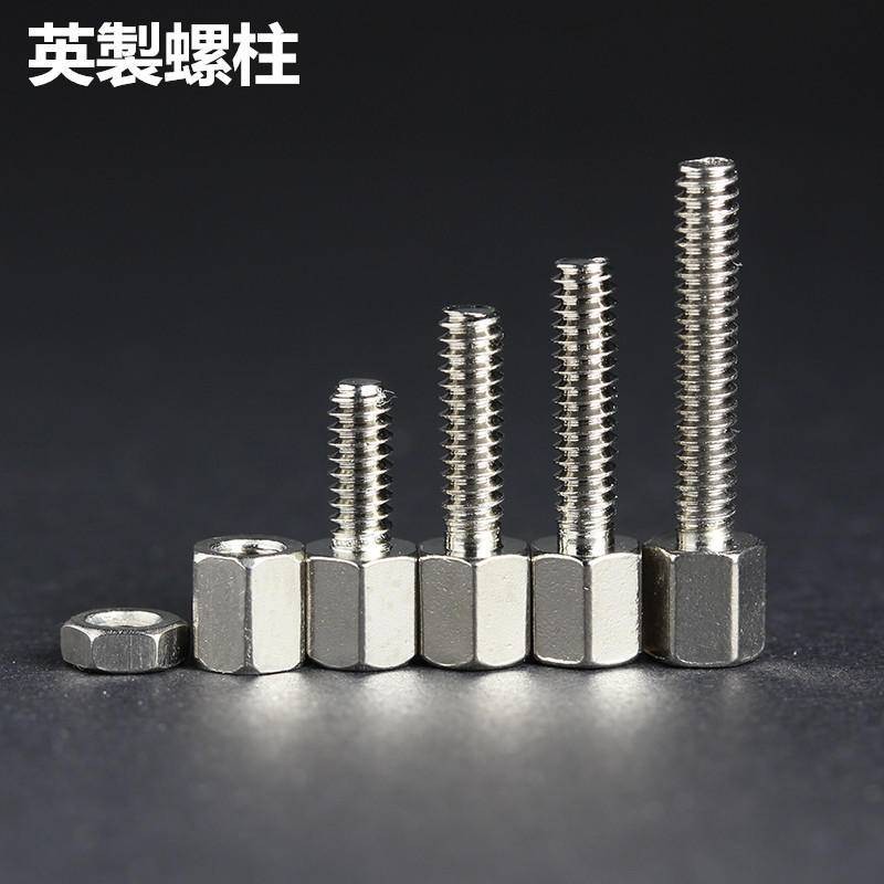 นิ้วนิกเกิล-Plated คอลัมน์ทองแดงคอมพิวเตอร์กรณีกราฟิกการ์ดหกเหลี่ยมทองแดง Bolt VGA Joint DB Head Ser