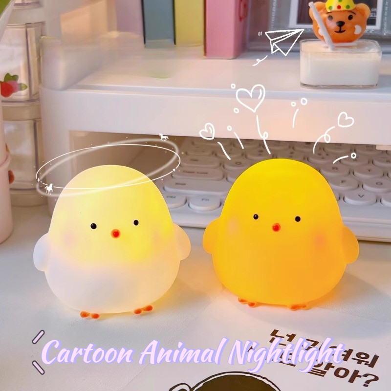 Chick Nightlight Healing ห้องนอน Sleep Light น่ารัก Bedlight หอพักเตียง Mini เด็กของขวัญ