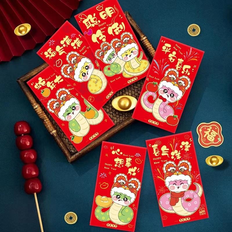 6 ชิ้นปีใหม่ซองจดหมายสีแดง Angpao 包ซีล2025 ปีงูซองจดหมายสีแดงแบบดั้งเดิมกระเป๋าสีแดงปีใหม่เงินของขวัญซองปีใหม่สีแดงถุงสีฟ้า包