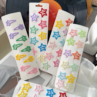 10 ชิ้น/เซ็ตสีทึบ Star กิ๊บติดผมสําหรับเด็กสาวน่ารัก Glitter…