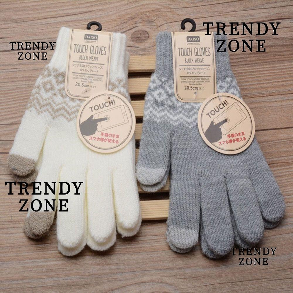 Trendyzone ถุงมือหน้าจอสัมผัส Full Finger Elastic Cuff ขับรถขี่จักรยานถุงมือถักที่อบอุ่น