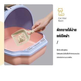 นาดใหญ่กระบะทรายแมวแบบปิด ความจุขนาดใหญ่พิเศษ การออกแบบปกพลิกวกระบะทรายแมวข กันกลิ่นเหม็นห้องน้ำแมว กล่องครอกโดมโปร่งแสง