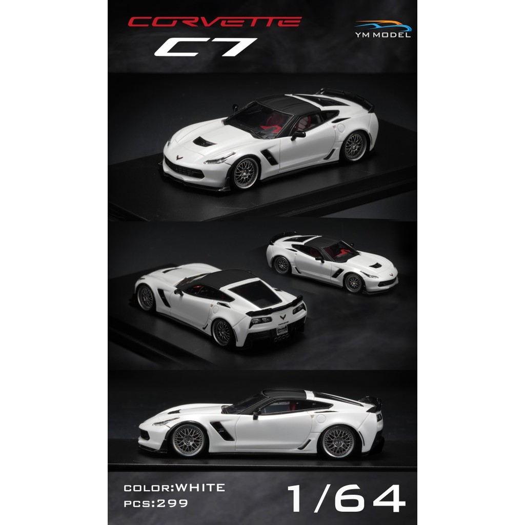 YM รุ่น 1: 64 Corvette Bagged C7 Corvette White Resin Car รุ่น