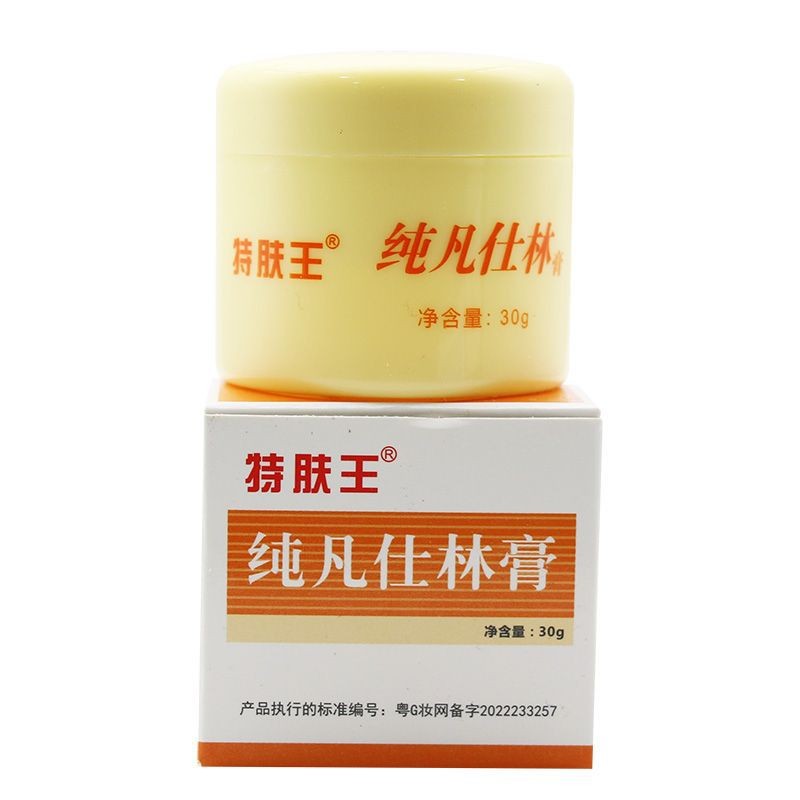 สินค้ามาใหม่ทุกวัน/Tefuwang Pure Vaseline Pure Vaseline Cream 7.3