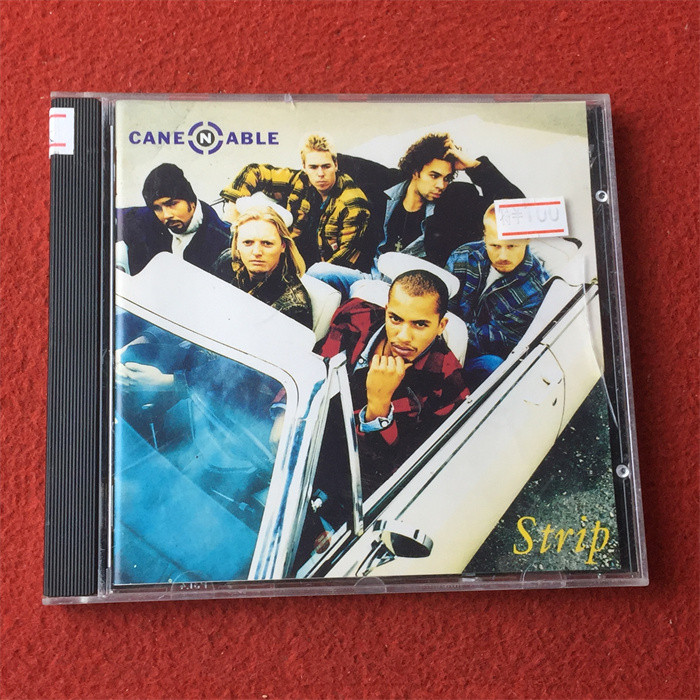 (ไม่มีการปิดผนึก) Cane N Able Strip ying