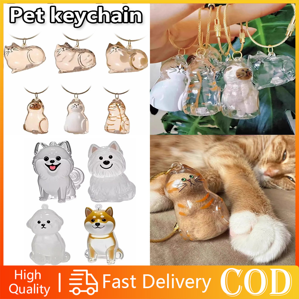 โปร่งใสแมวกล่องเก็บขนสัตว์เลี้ยง Keepsake แคปซูลสําหรับงานฝีมือ Diy ของขวัญอนุสรณ์สําหรับคนรักสัตว์เลี้ยง Home Display Handmade Deco สําหรับแมวและสุนัข