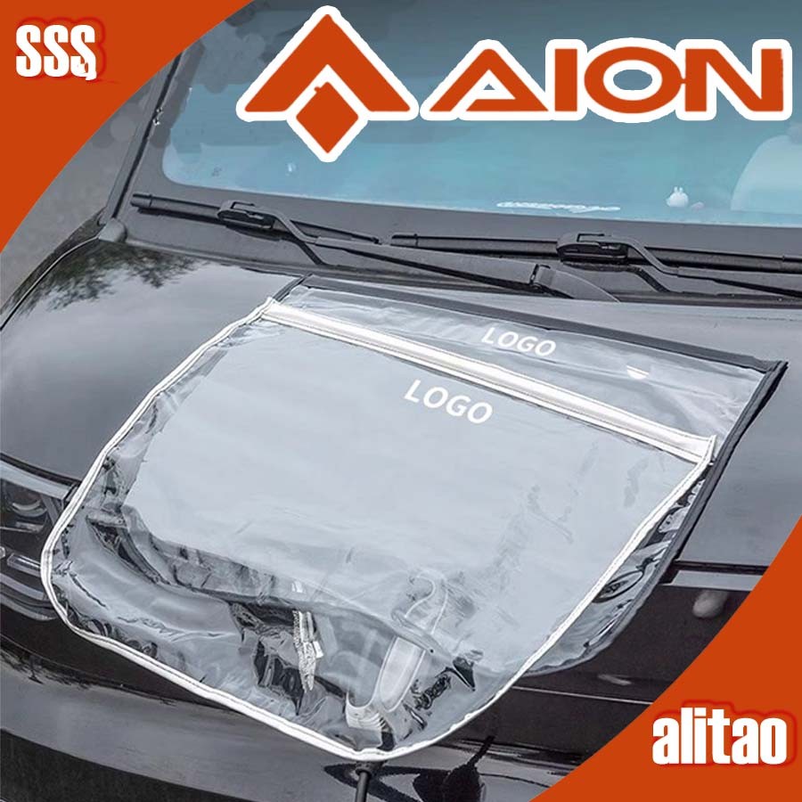 [READY] AION V GEN2 รถชาร์จปืนฝนฝาครอบกันน้ํา AION Y PLUS Body Kit ตกแต่ง AION UT HYPTEC HT อะไหล่รถยนต์ RNQC