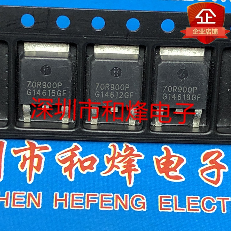 [ชิปพร้อมสั่งซื้อ] 70R900P MMD70R900PTO-252 Patch 750V 5A