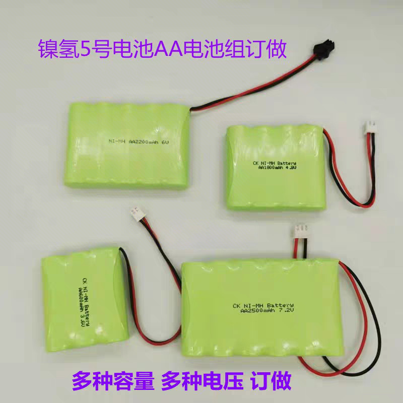 NI-CD-MH AA2.4 V3.6 V4.8 V6V7.2 V8.4 V9.6 V10.8 V12V13.2 V14.4V แบตเตอรี่