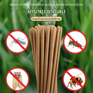 ของมาใหม่！40CM ยาจุดกันยุง ธูปกันยุงสมุนไพร40ก้าน ใช้ได้นาน3-4 ชั่วโมง ทำจากพืช ปลอดภัยสำหรับเด็ก