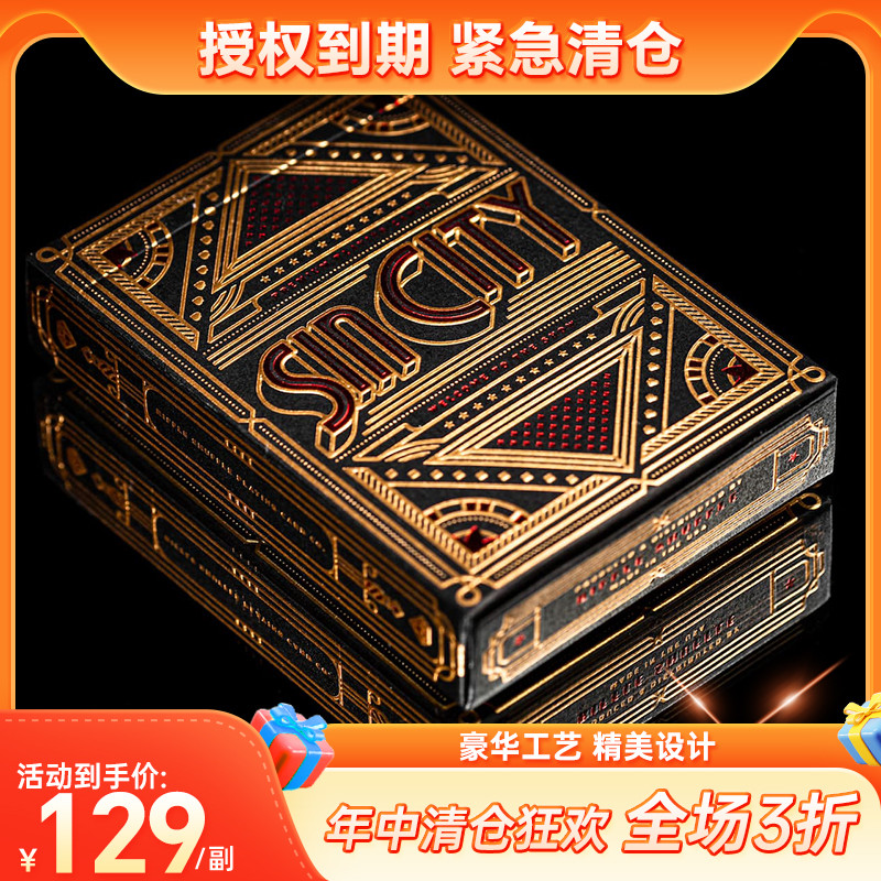 ยี่ห้อใหม่ของแท้ [EPCS] Sin City Sin City นําเข้าจากสหรัฐอเมริกาจักรยานดอกไม้ตัดเล่นไพ่ High-End การ