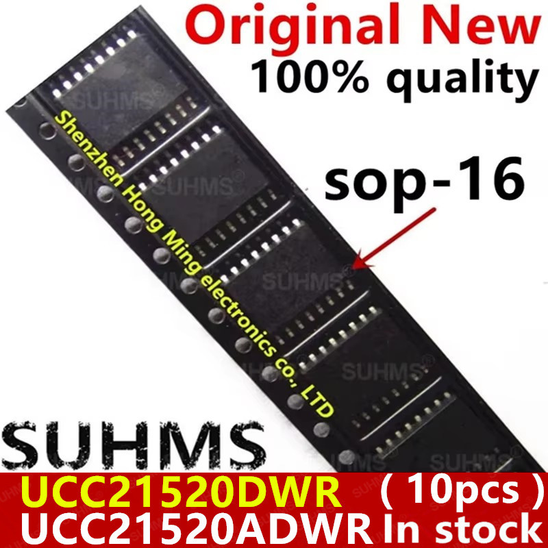 (10 ชิ้น) 100% ใหม่ UCC21520 UCC21520A UCC21520DW UCC21520DWR UCC21520ADWR sop-16 ชิปเซ็ต