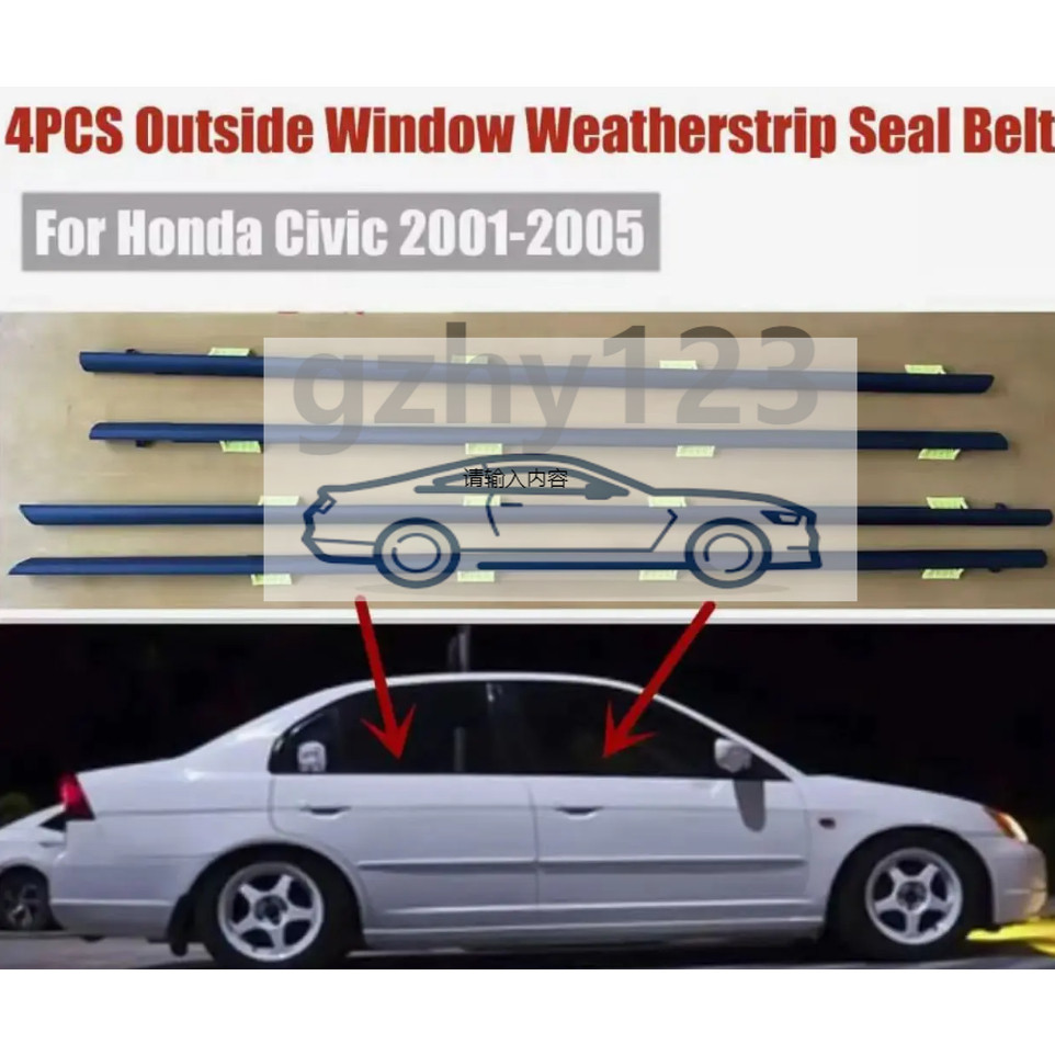 รถนอกหน้าต่าง Moulding Weatherstrip Seal เข็มขัด Weather Strip พลาสติก Trim สําหรับ honda civic 2001 2002 2003 2004 2005 ES S5A