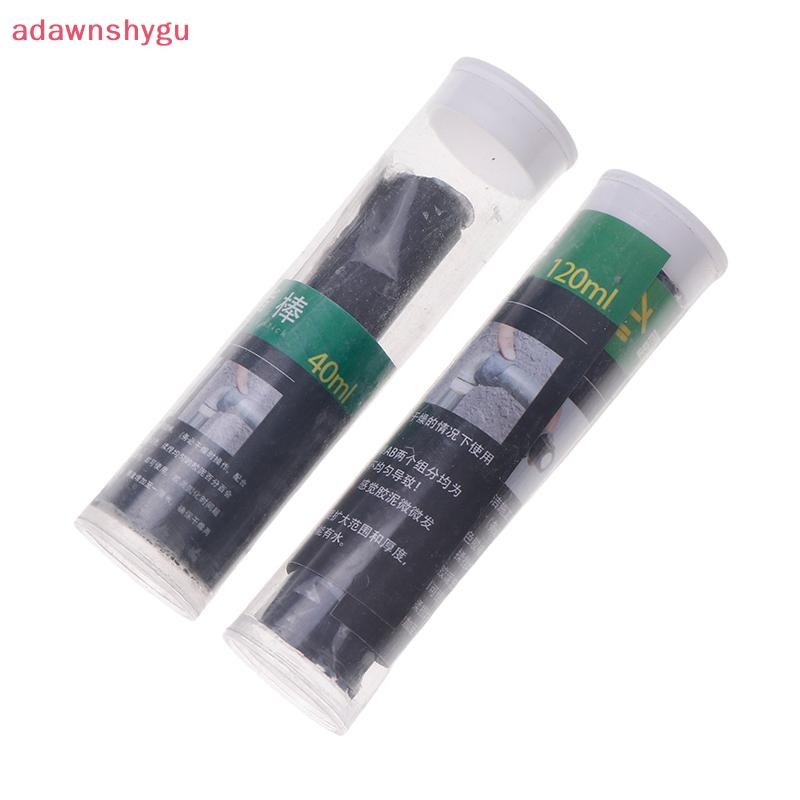 Adagu โลหะ Filler Putty Epoxy Putty Sticks ถาวรกาว Quick Leak Repair Epoxy Putty ซ่อมติดตั้ง Sealant