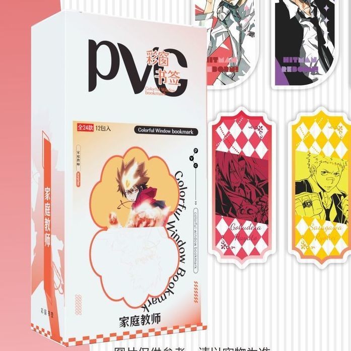 ที่คั่นหนังสือใส Katekyo Hitman Reborn! | เครื่องเขียนอะนิเมะ ของขวัญแฟนการ์ตูน
