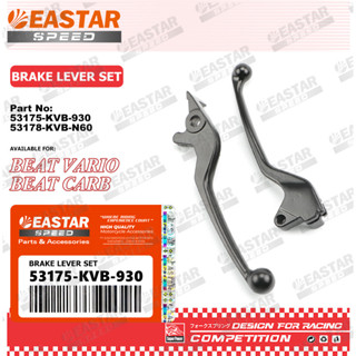 53178-kvb-930 มือเบรค ชุดเดียวสําหรับ beat vario beat Carb