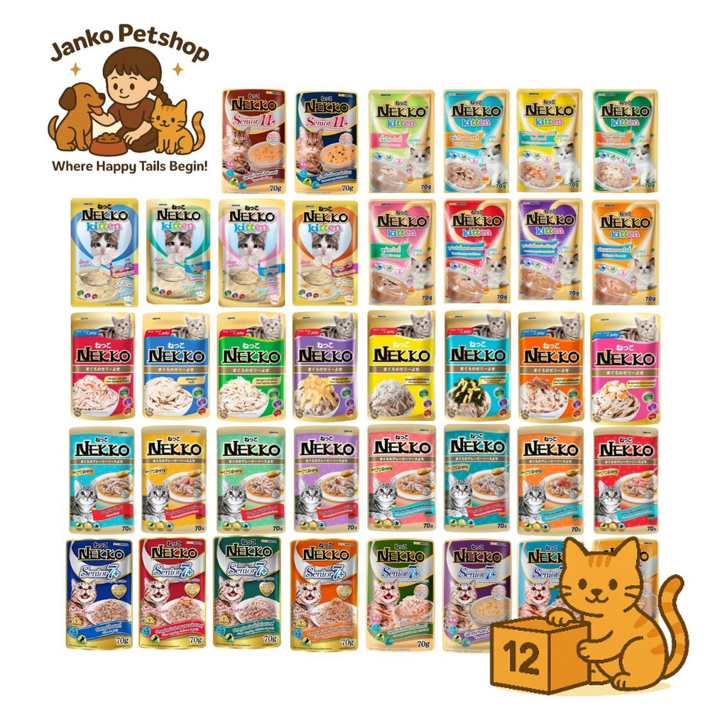 ( ยกโหล 12 ซอง ) Nekko อาหารแมว เปียกแมว เนื้อทูน่าแท้ โดยไม่มีส่วนผสมของเนื้อเท