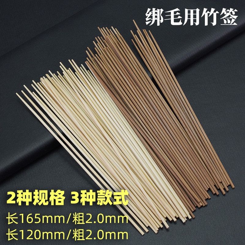 in stock# goose feather chicken feather crane feather stick binding bamboo handle bamboo stick white