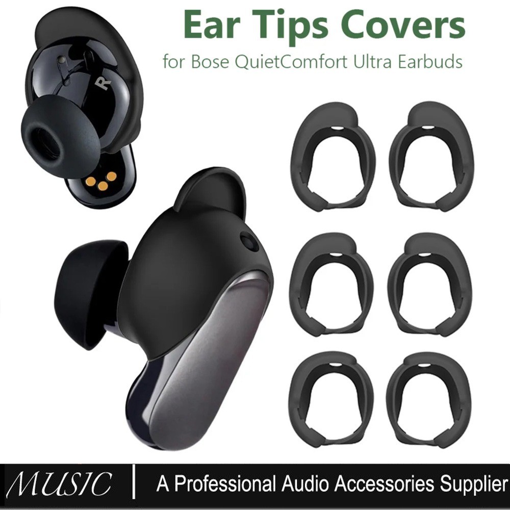 [3 คู่] เคล็ดลับหูสําหรับ Bose QuietComfort Earbuds II(2022)&Bose QuietComfort Ultra Earbuds(2023), ซิลิโคนกันลื่นกีฬา Wing Eartip อุปกรณ์เสริม (S/M/L)
