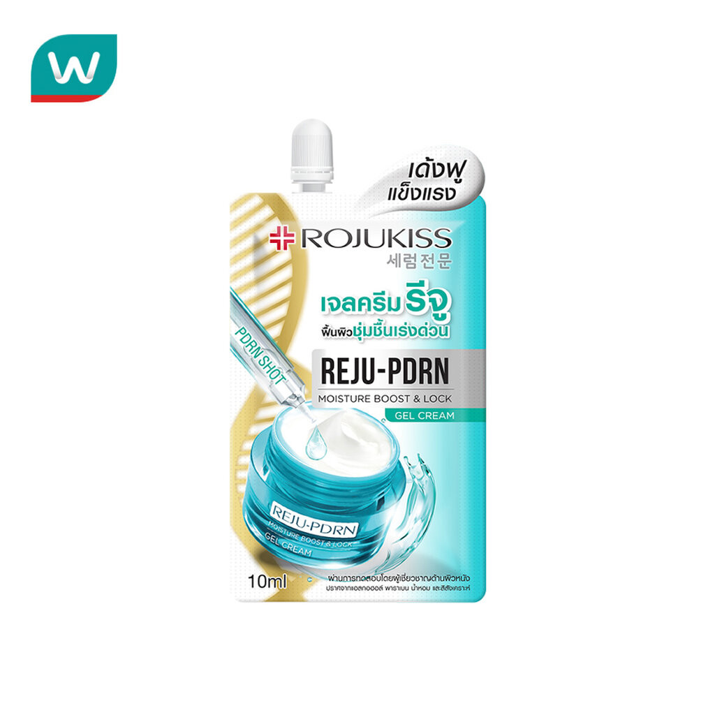 Rojukiss โรจูคิส รีจู-พีดีอาร์เอน มอยส์เจอร์ บูสต์ ล็อค เจล ครีม 10 มล.
