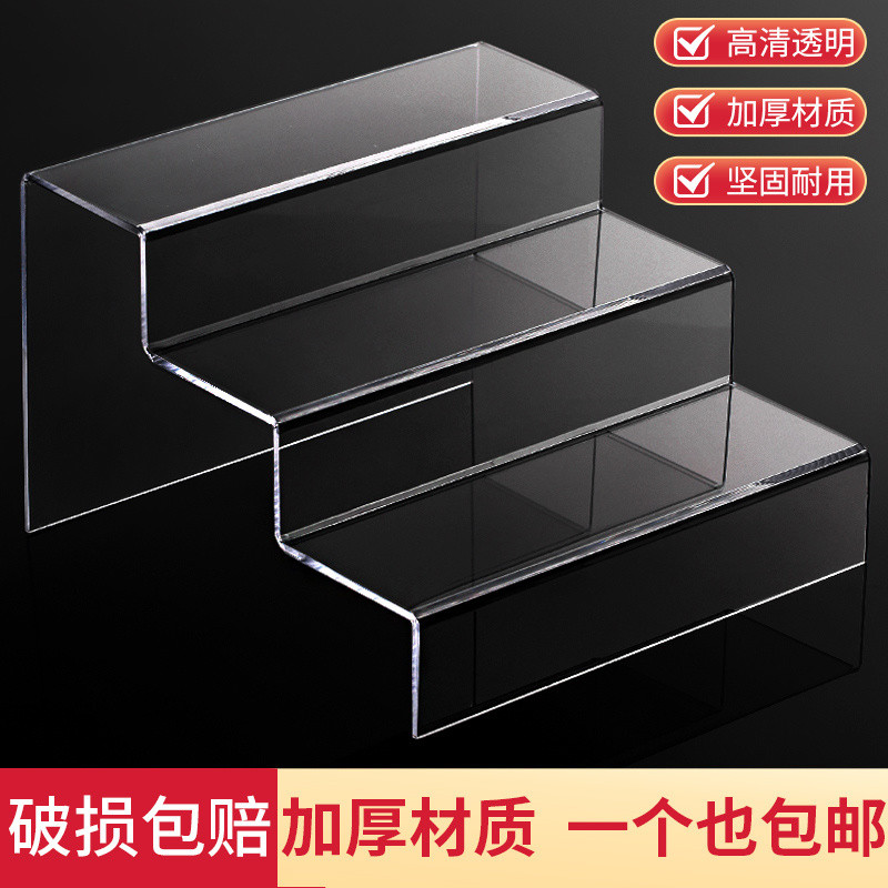 VY1V อะคริลิคบันไดจอแสดงผล Rack สามชั้น Trapezoidal ชั้นวางรองเท้าสนับสนุนชั้นวางรองเท้า Step โปร่งใ