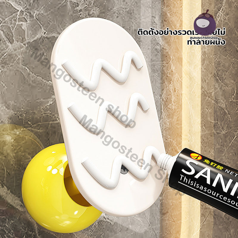 ติดผนังตะขอ หน้ายิ้ม ตะขอแขวนของ ติดผนั ที่แขวนของติดผนัง ไม่ต้องเจาะ คุณภาพดี ช่วยประหยัดพื้นที่ - รูปที่ 4