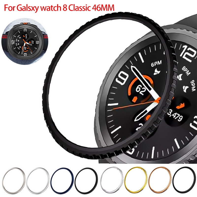 ใหม่โลหะ PC Bezel สําหรับ Samsung Galaxy นาฬิกา 8Classic 46 มม.ป้องกันแหวนกันชนนาฬิกาสําหรับ Galaxy Watch8 คลาสสิกอุปกรณ์เสริม