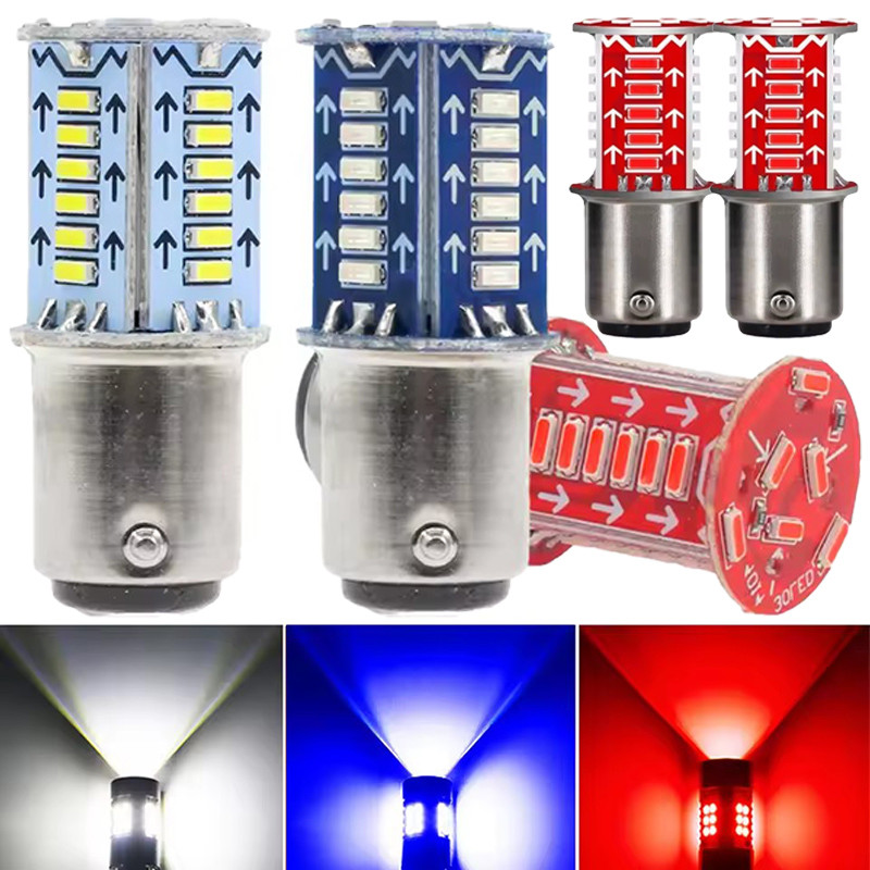 1157 ไฟเบรค LED Strobe Light - 2-in-1 Night Roading กระพริบไฟท้าย