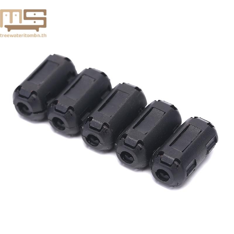 Tt 5 ชิ้น 3.5 มิลลิเมตรเสียง Suppressor EMI RFI คลิป Choke Ferrite Core สายกรองสีดํา mbn