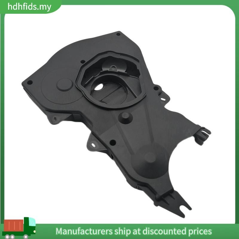 เข็มขัดป้องกันเกียร์สําหรับ 206 307 T73 Partner C2 C3 C4 Xsara 0320J5 0320Z2