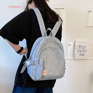 ซิงสตาร์ กระเป๋าสะพายสำหรับนักเรียน ออกแบบลายดอกไม้ พร้อมสาย…