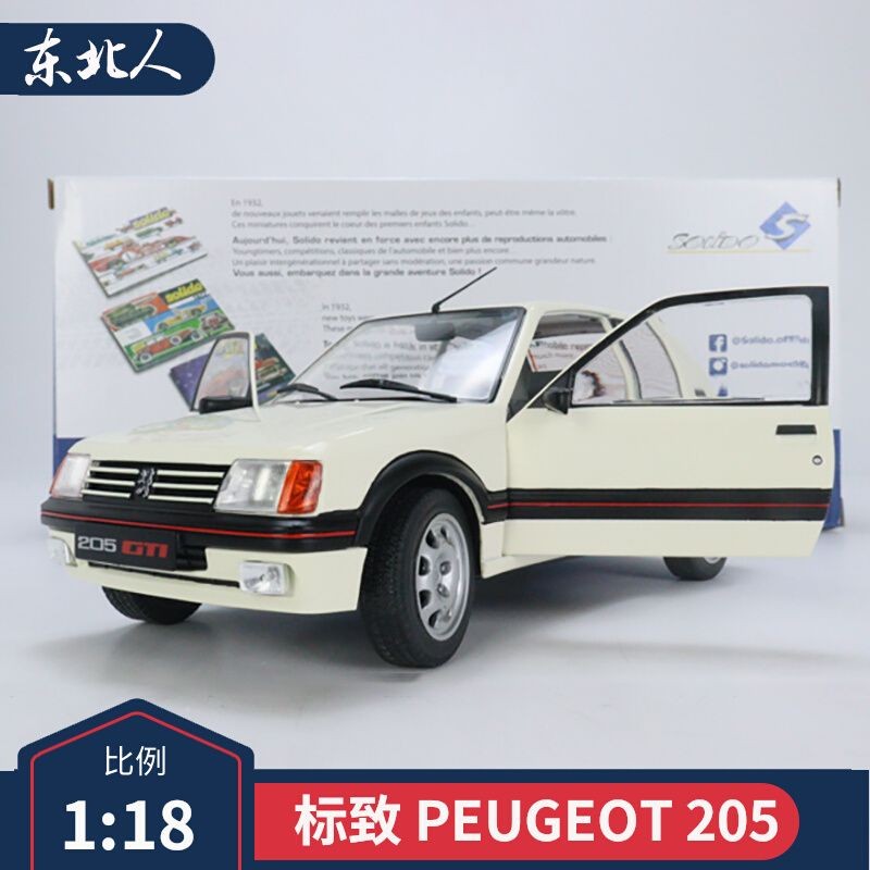 Solido 1: 18 โลหะผสม PEUGEOT PEUGEOT 205 GTI 1988 จําลองรถรุ่นคอลเลกชัน