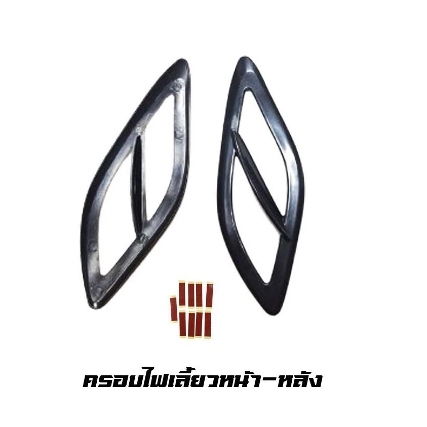 ไฟเลี้ยวแต่ง หน้าหลัง 4 ชิ้น Honda Giorno+ 2023-2024 thumbnail 5