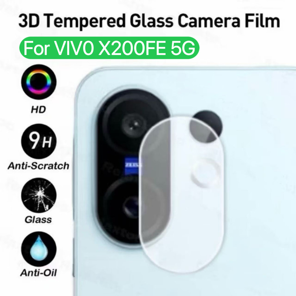 ฟิล์มกล้อง สำหรับ For Vivo X200FE X200 X200Pro ฟิล์มกันรอยกล้อง ด้านหลังแบบใส ฟิล์มกระจกนิรภัย ป้องก