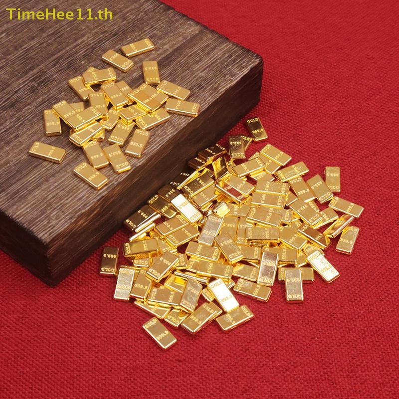 TimeHee 50 ชิ้น/เซ็ต Dollhouse Miniature Gold Bars สําหรับตุ๊กตา House Decor เด็กแกล้งทําเป็นเล่นของเล่นของขวัญ TH