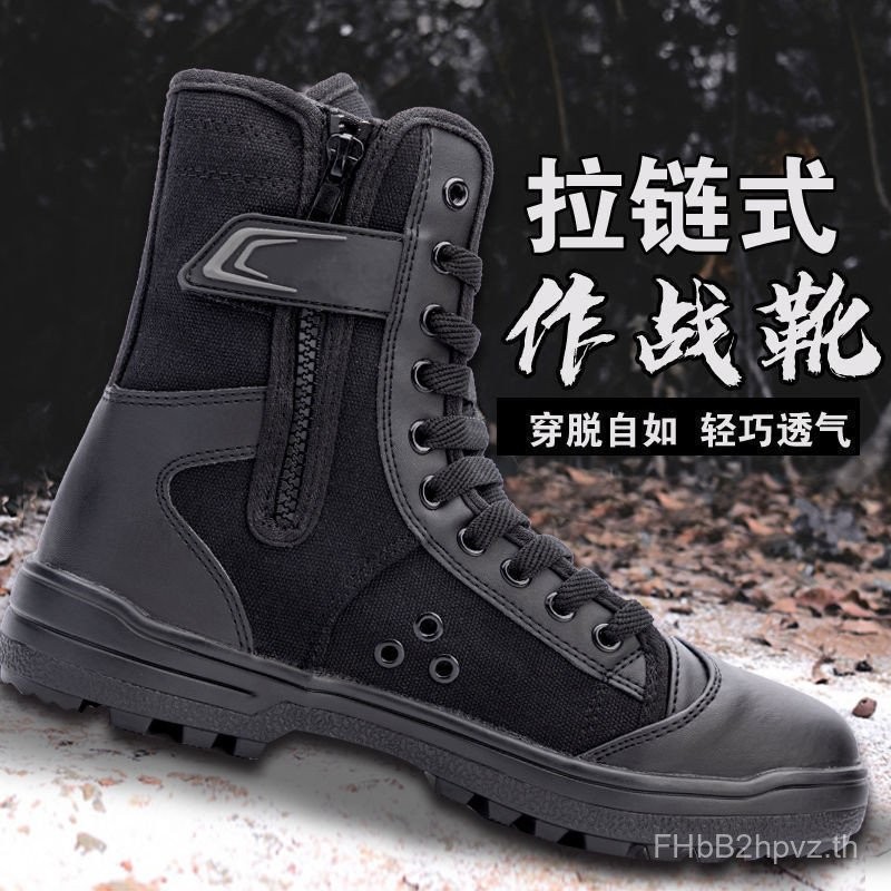Four Seasons Breathable Combat Training Boots Combat Boots Black Combat Training Shoes High-Top Canv