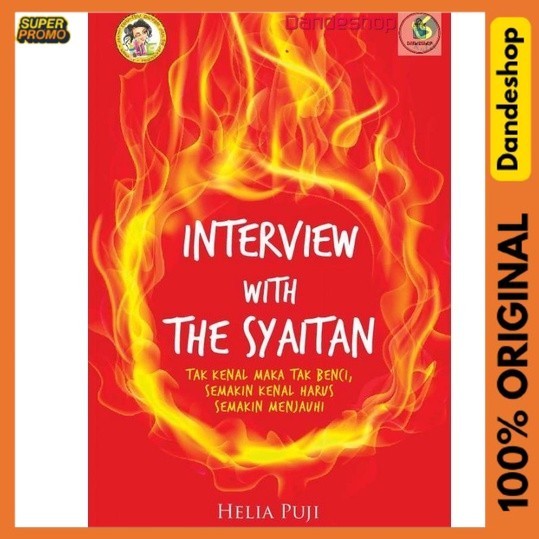 สัมภาษณ์ปีศาจ By Helia Puji - หนังสือทางศาสนา